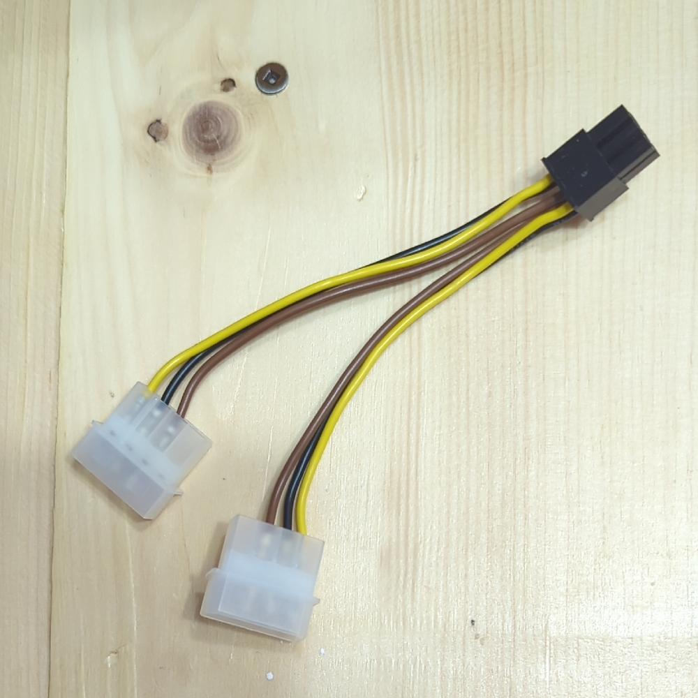 Black and Yellow Dual Molex to 6-Pin PCIe Adapter Cable